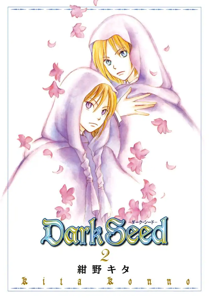 Dark Seed Chapter 6 3